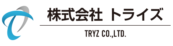 岐阜の足場工事は株式会社トライズ｜安全・迅速・高品質施工